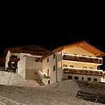 Berghoamat Apartamento *